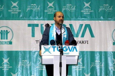 AKP Döneminde İBB'den Vakıflara Verilen Taşınmazların Listesi